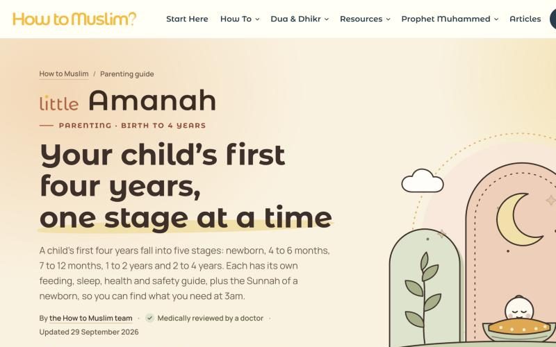 The little Amanah homepage: a parenting guide for a child's first four years, with an illustration of a sleeping baby under a crescent moon