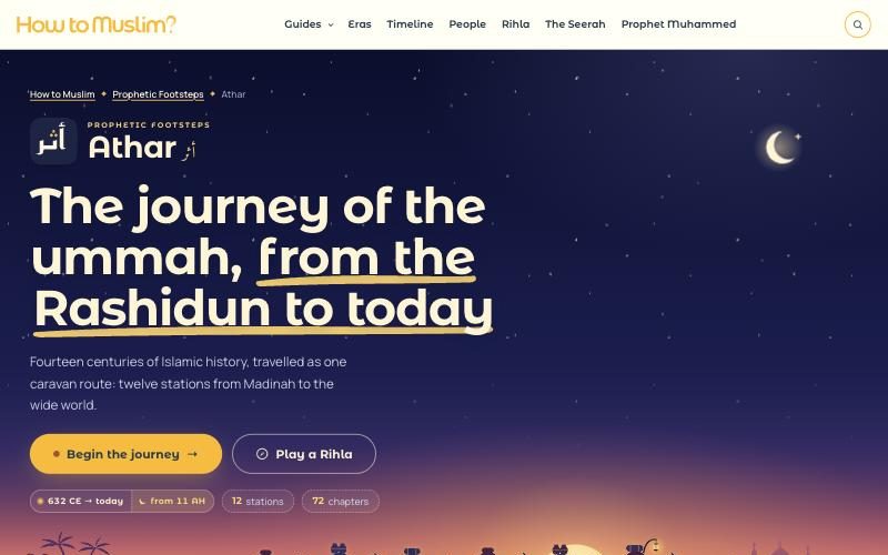 The Athar homepage: the journey of the ummah from the Rashidun to today